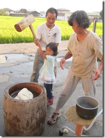 Making moshi rice balls