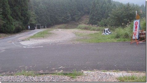 Campsite at Mikoshi Pass