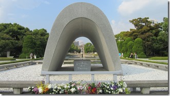 Hiroshima Memorial